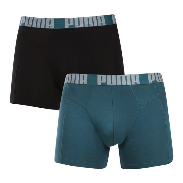 Puma 2PACK men's boxers Puma multicolored