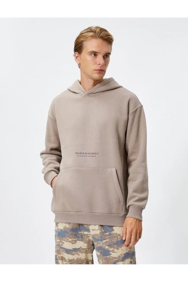 Koton 4WAM70168MK Koton Men's Sweat BEIGE