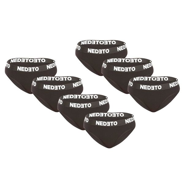 Nedeto 7PACK women's panties Nedeto black