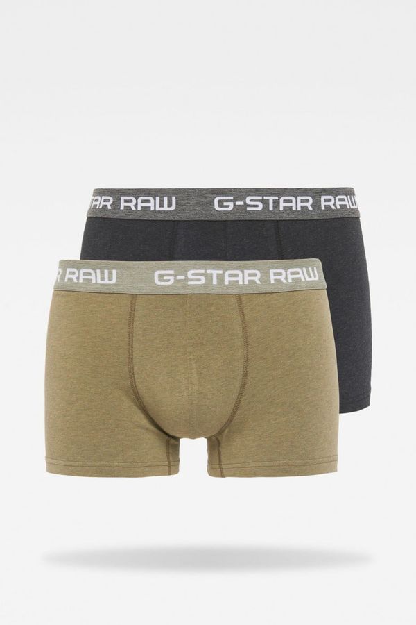 G Star Boxer shorts - G-STAR Classic trunk htr 2 pack multicolor