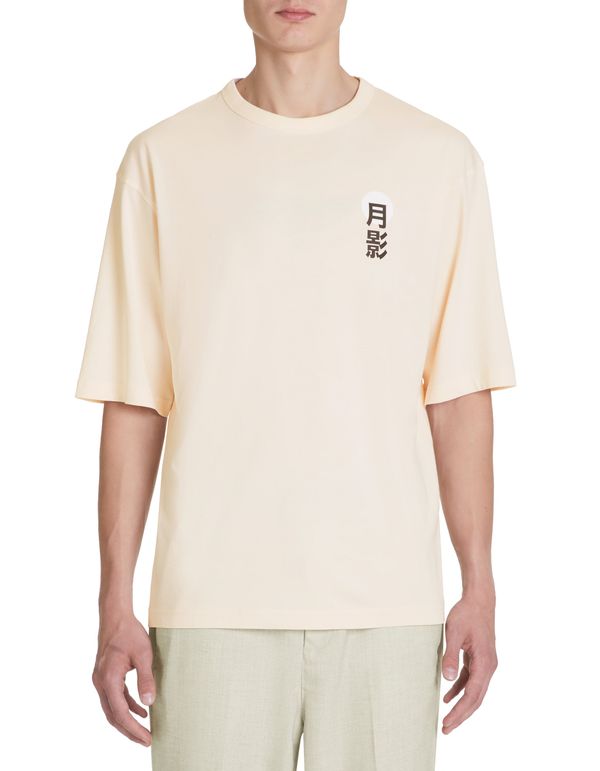 Celio Celio Cotton T-shirt Jepan - Men's