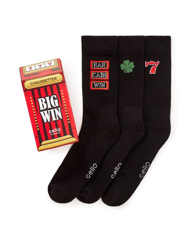 Celio Celio Gift set of socks, 3pcs - Men's