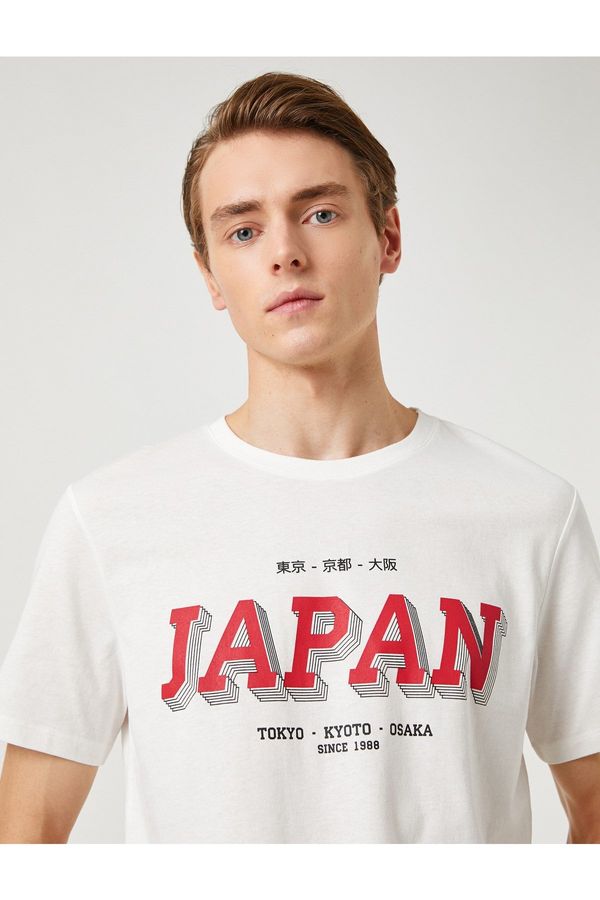 Koton Koton Asian Printed T-Shirt Crew Neck Short Sleeve