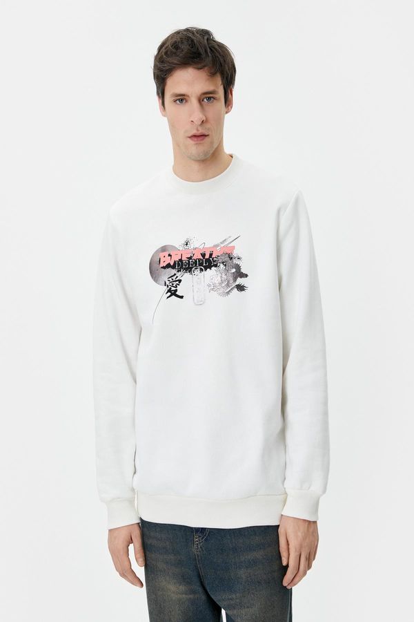 Koton Koton Back Printed Sweat Asian Themed Crew Neck