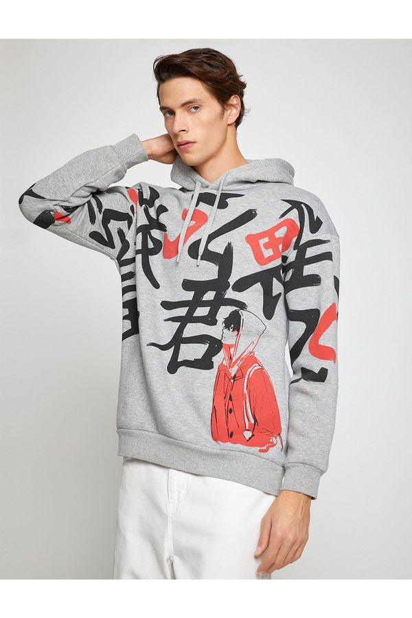 Koton Koton Basic Hooded Oversized Sweatshirt with Far East Print.