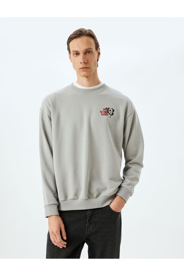 Koton Koton Crew Neck Cotton Blend Oversize Long Sleeve Animal Print Sweatshirt