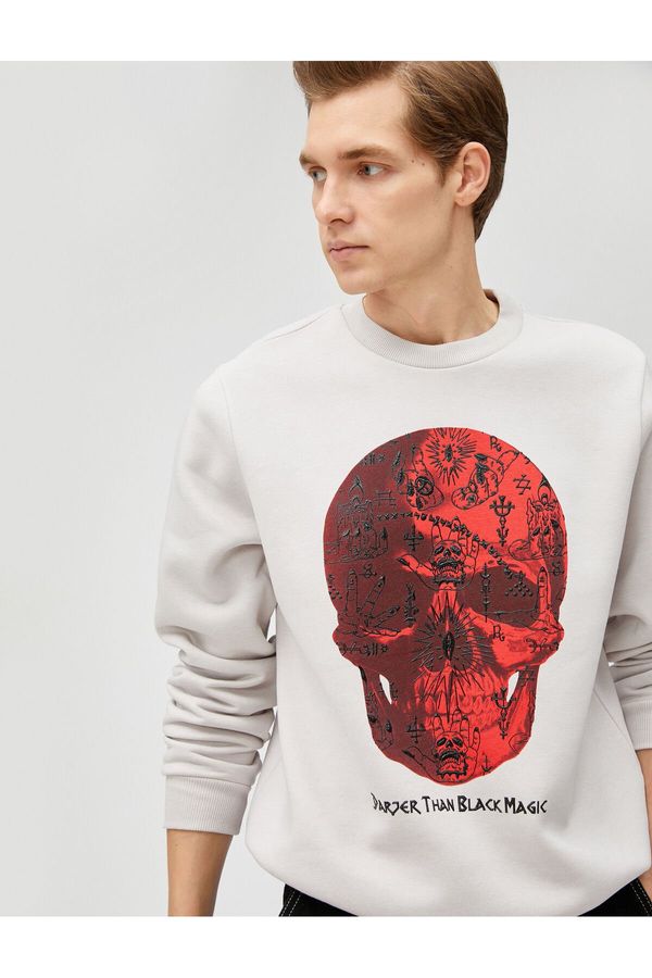 Koton Koton Crew Neck Sweatshirt with Skull Print