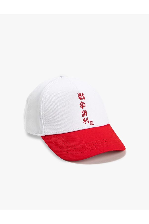 Koton Koton Embroidered Cap Hat