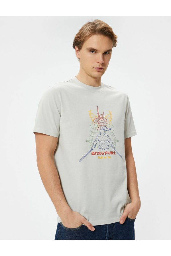 Koton Koton Far East Printed T-Shirt Crew Neck Short Sleeve Cotton