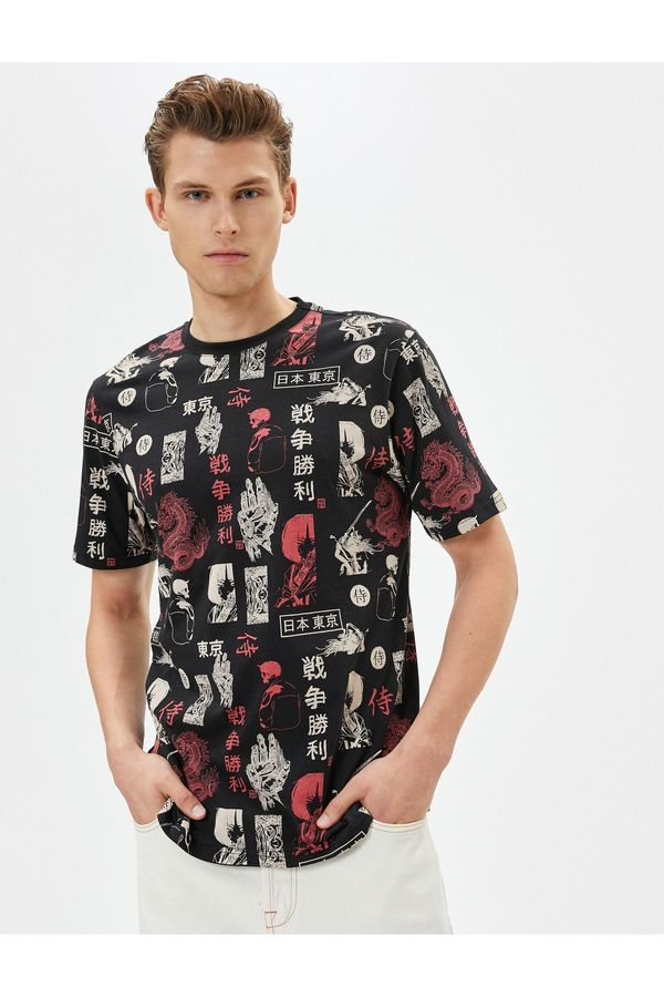 Koton Koton Far East Printed T-Shirt Crew Neck Short Sleeve Cotton