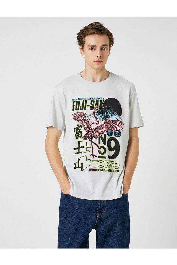 Koton Koton Far East Printed T-shirt with a Crew Neck Short Sleeves, Slim Fit.