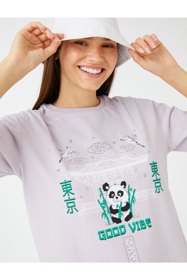 Koton Koton Far East Printed T-Shirt with Short Sleeves, Crew Neck