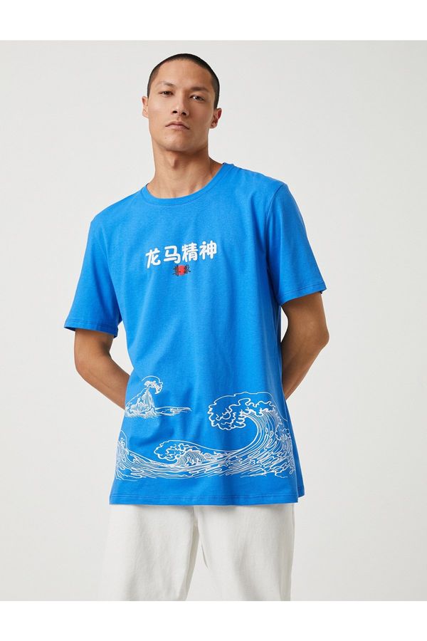 Koton Koton Far East Printed T-Shirt. Crewneck Cotton.