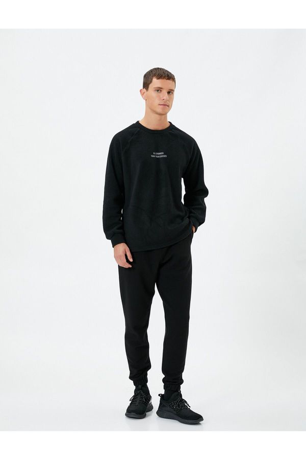 Koton Koton Jogger Sweatpants with Lace Waist Pocket