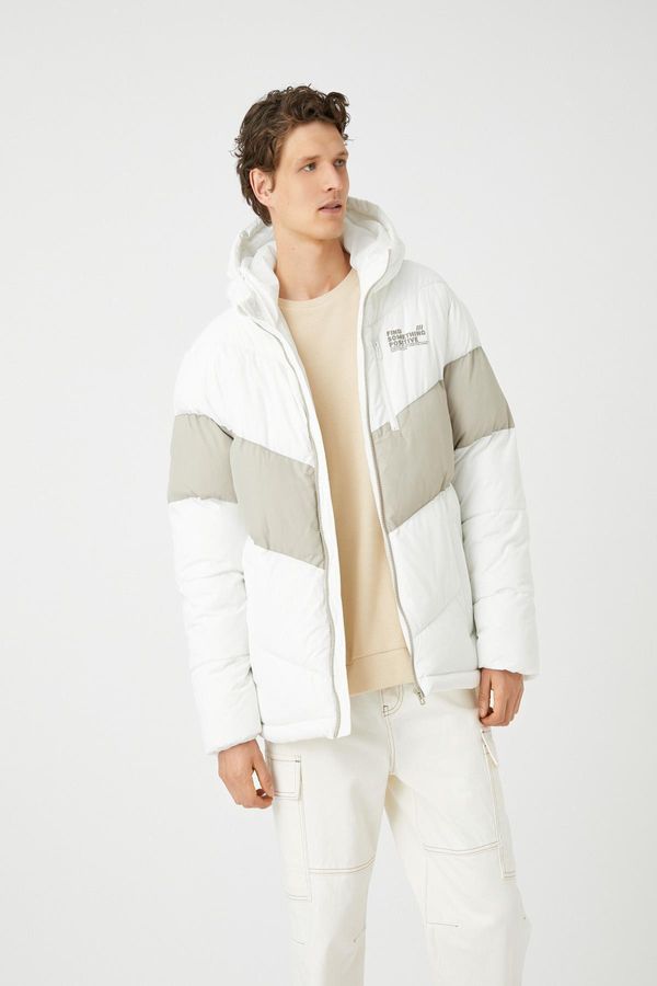 Koton Koton Men's Beige Jacket