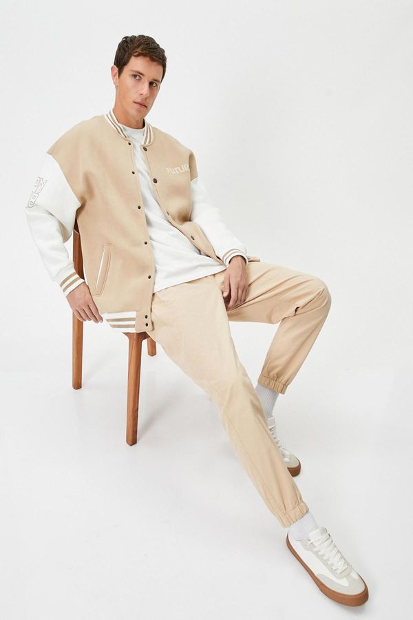 Koton Koton Men's Beige Jeans