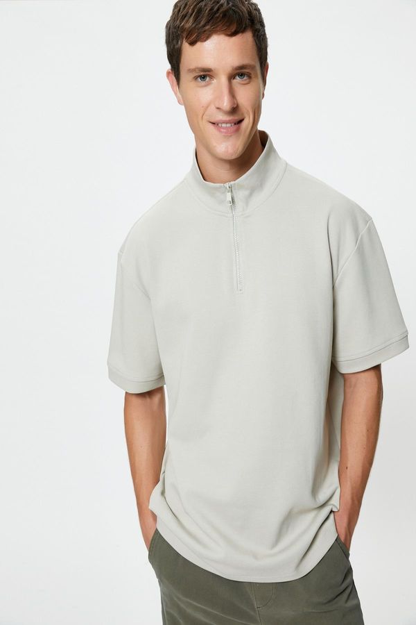 Koton Koton Men's Beige Sweatshirt