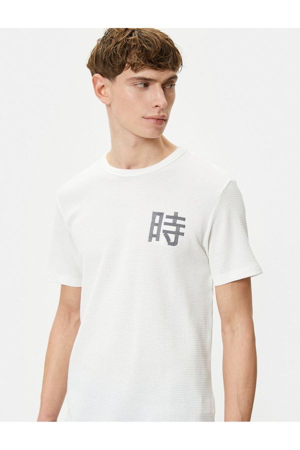 Koton Koton Men's Ecru T-Shirt - 4sam10030hk