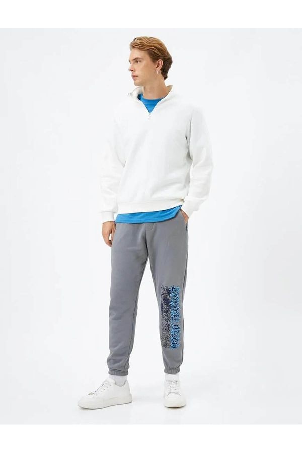 Koton Koton Men's Sweatpants Gray