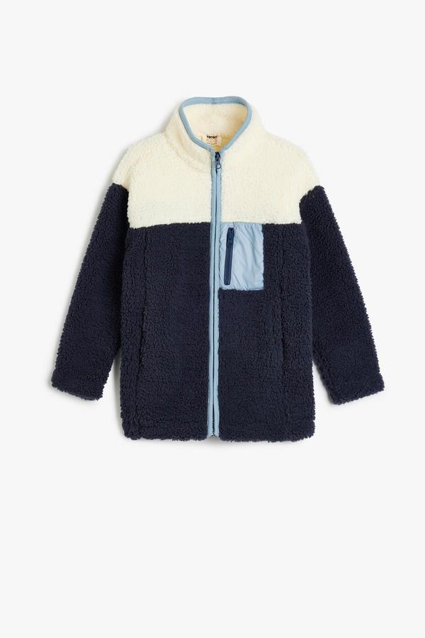 Koton Koton Navy Blue Boy Jacket