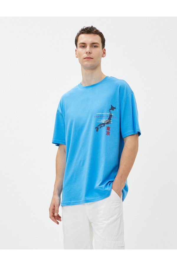 Koton Koton Oversize T-Shirt Far East Printed Crew Neck Short Sleeve Cotton