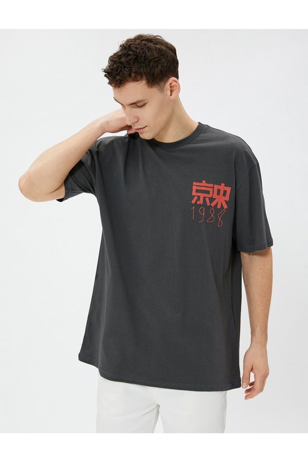 Koton Koton Oversized T-Shirt with Slogan Print on the Back, Crew Neck.