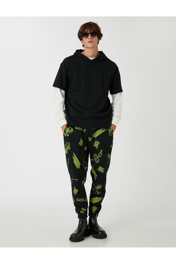 Koton Koton Skull-Printed Jogger Sweatpants