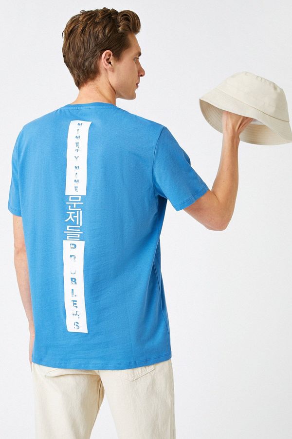 Koton Koton T-Shirt with a Print on the Back