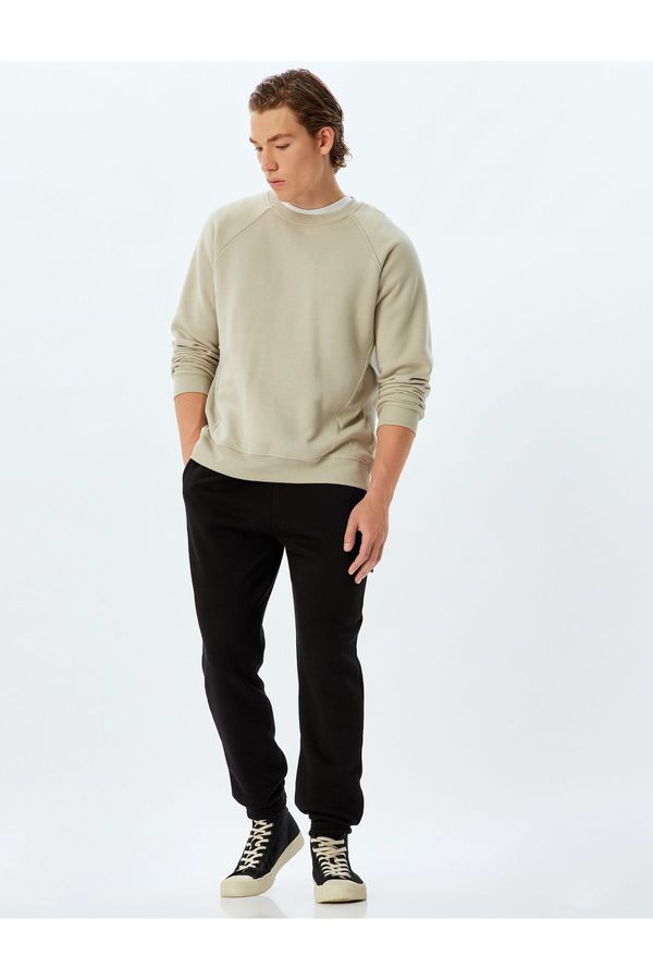 Koton Koton Zippered Pocket Cotton Blend Raised Waist Tied Sweatpants