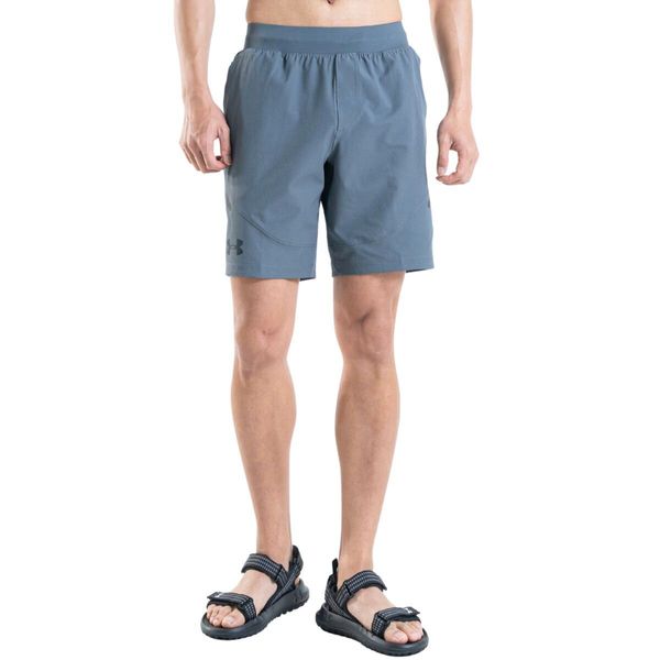 Under Armour Men's shorts Under Armour Unstoppable Shorts