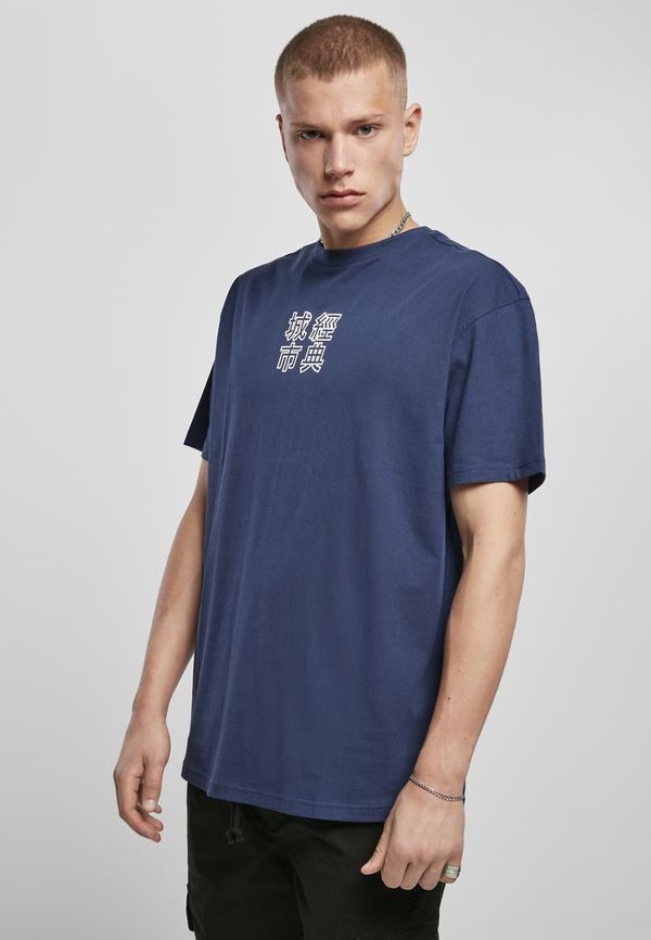 Urban Classics Navy blue/white T-shirt with Chinese symbols