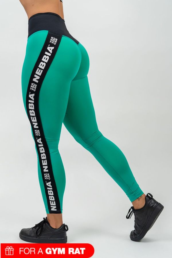 NEBBIA NEBBIA ICONIC high-waisted leggings