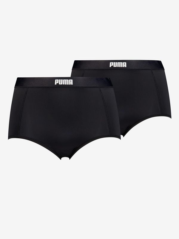 Puma Set of two Puma women's panties