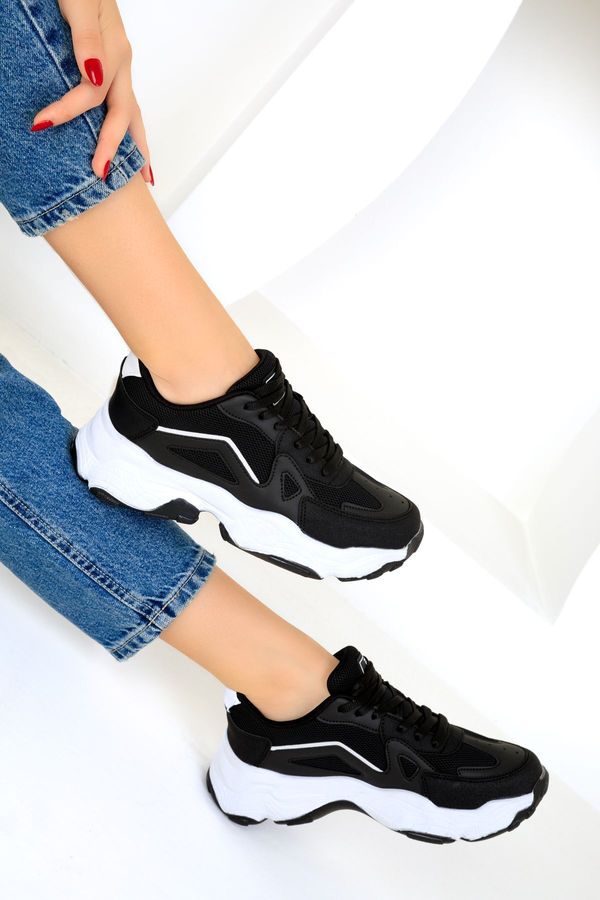 Soho Soho Women's Black and White Sneakers 18148