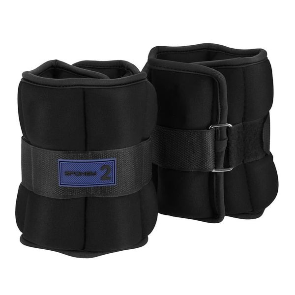 Spokey Spokey FORM Hand and leg weights 2x 2 kg