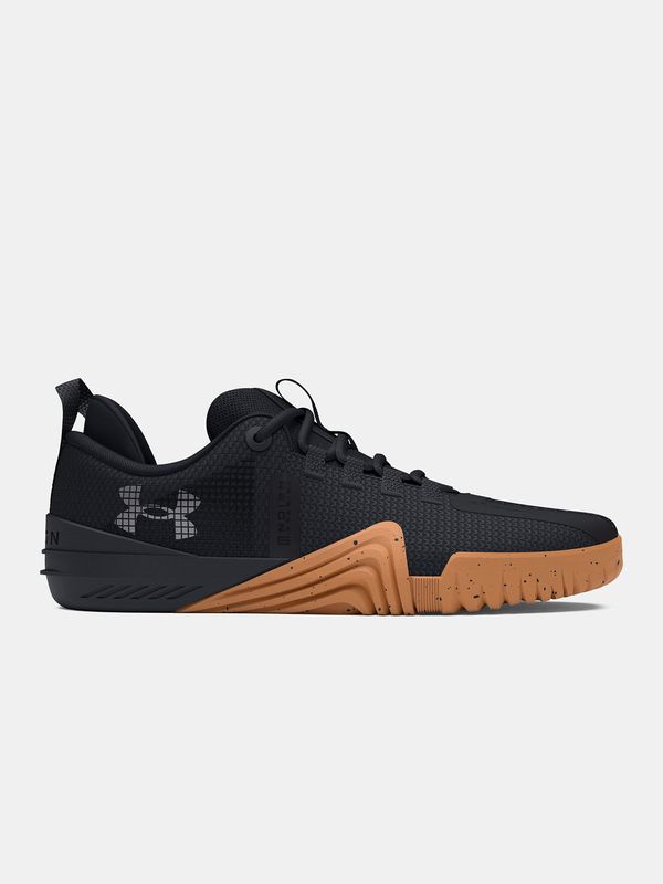 Under Armour Tenisice Under Armour