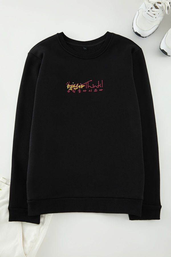 Trendyol Trendyol Black Regular/Normal Cut Crew Neck Text Printed Sweatshirt with Fleece Inside