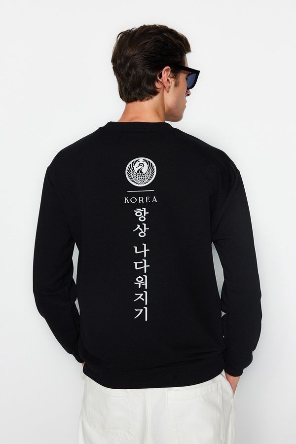 Trendyol Trendyol Black Relaxed/Casual Fit Oriental Printed Cotton Sweatshirt
