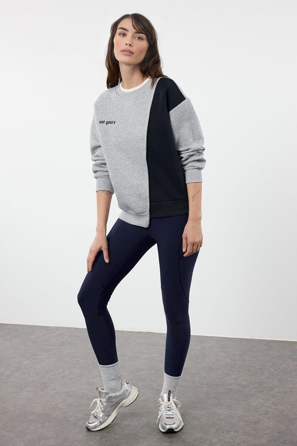 Trendyol Trendyol Gray Melange Printed Basic Knitted Sweatshirt