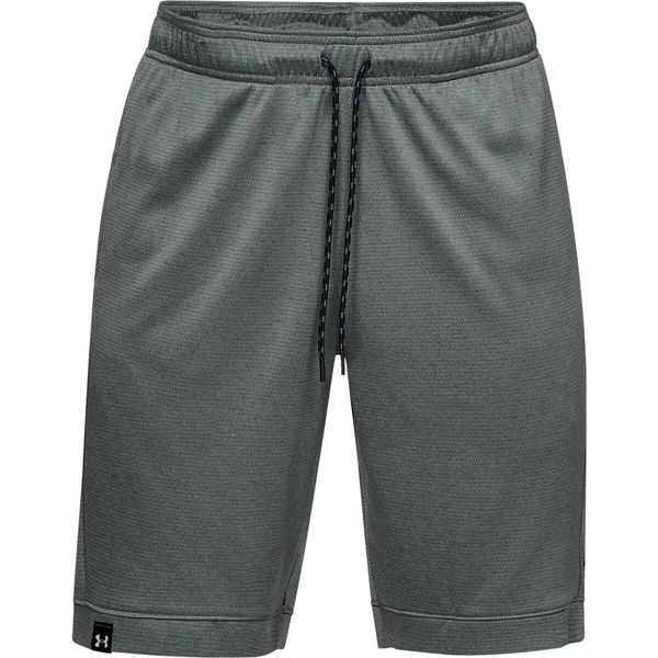 Under Armour Under Armour Men's Shorts Lighter Longer Short S