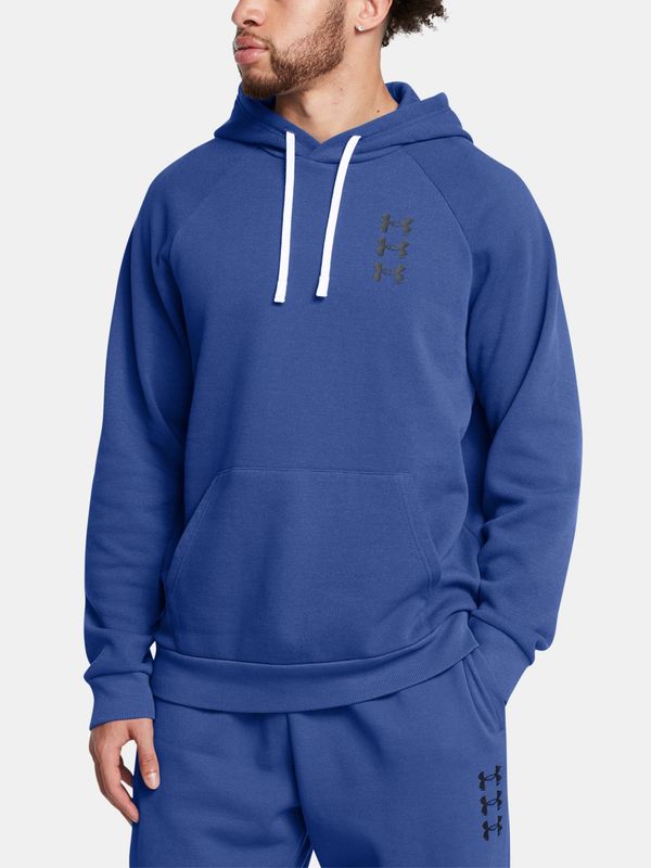 Under Armour Under Armour Men's sweatshirt UA Rival Flc Txtr SND Hoodie - Men's