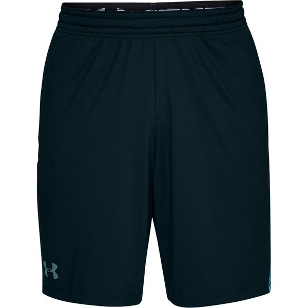 Under Armour Under Armour MK1 MK1 Short Inset Fade S Men's Shorts