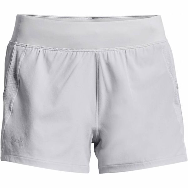 Under Armour Women's running shorts Under Armour Qualifier SP Short