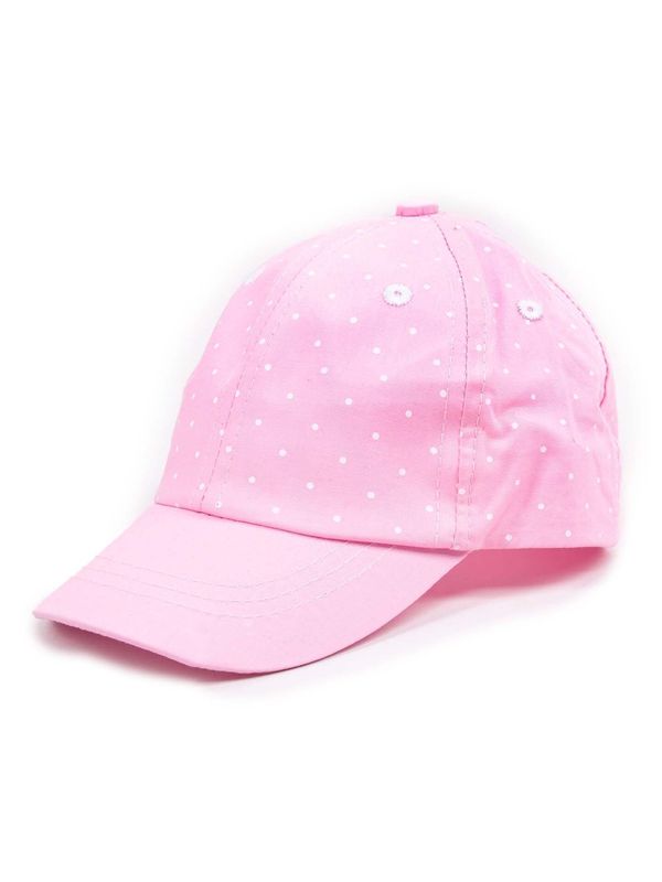 Yoclub Yoclub Kids's Baseball Cap CZD-0566G-A100