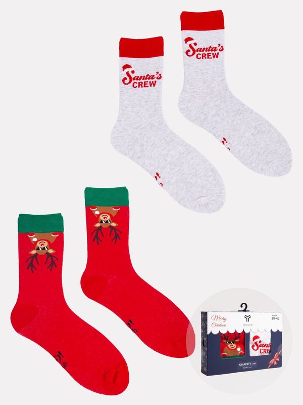 Yoclub Yoclub Unisex's Christmas In A Box 2-Pack SKA-X043F-AA20