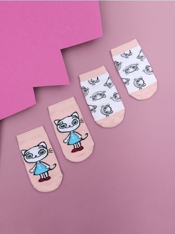 Sinsay Sinsay - Čarape - više boja