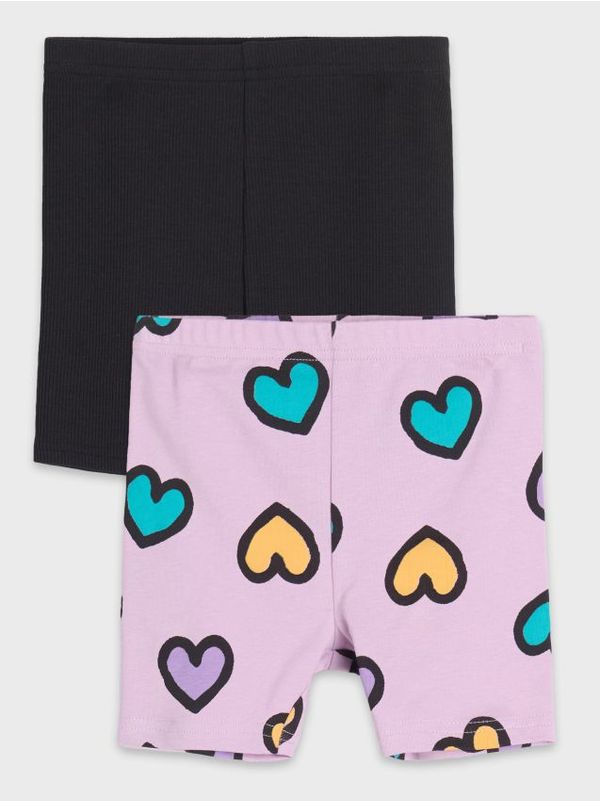 Sinsay Sinsay - Helanke - ljubičasta